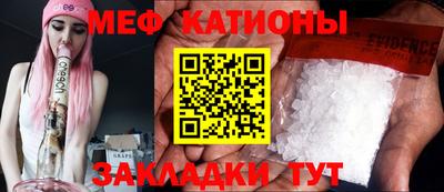 метадон Азнакаево