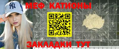 метадон Азнакаево