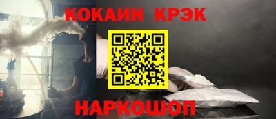 метадон Азнакаево