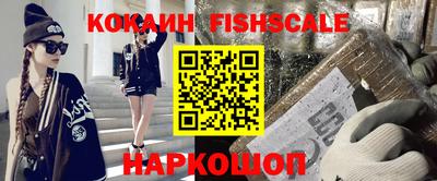метадон Азнакаево