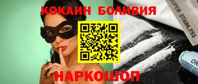 метадон Азнакаево