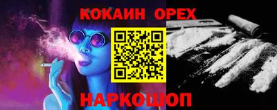 метадон Азнакаево