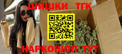 герыч Абакан