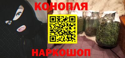 метадон Азнакаево