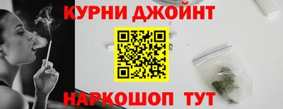 герыч Абакан