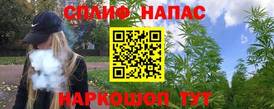 герыч Абакан