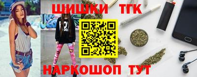 метадон Азнакаево
