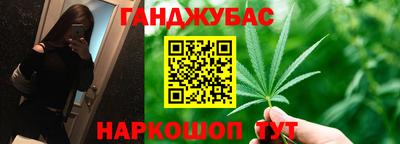 герыч Абакан
