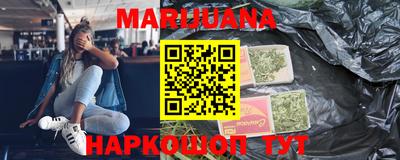 метадон Азнакаево