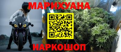 метадон Азнакаево