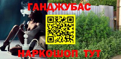 герыч Абакан