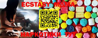 герыч Абакан