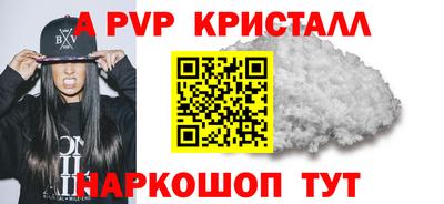 метадон Азнакаево