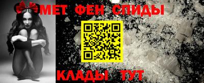 герыч Абакан