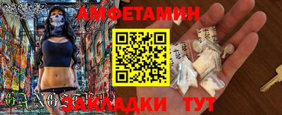 метадон Азнакаево