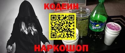метадон Азнакаево