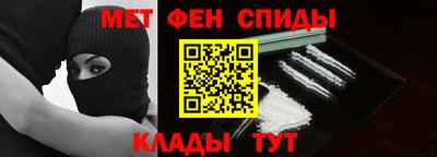 герыч Абакан