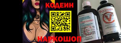герыч Абакан
