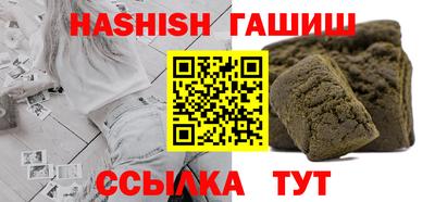 метадон Азнакаево