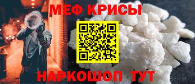 метадон Азнакаево