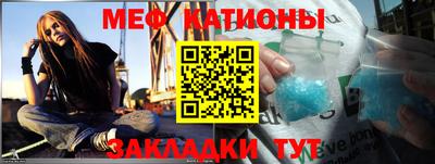 герыч Абакан